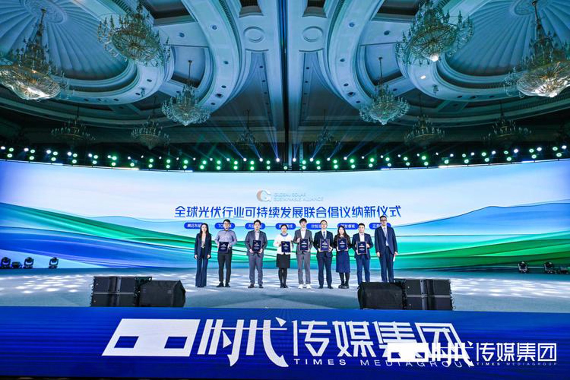 新潜力传媒